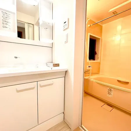 江戸川橋レジデンス Edogawabashi Residence 東京都 客房 照片