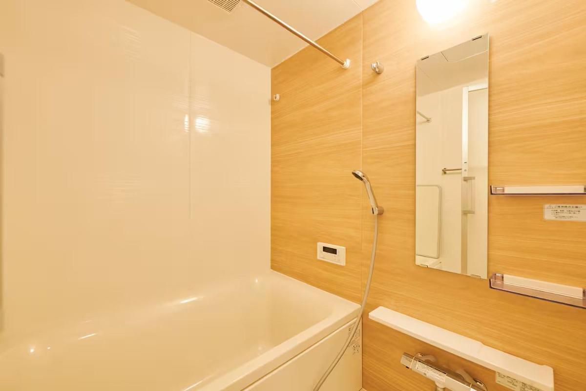 Appartement 江戸川橋レジデンス Edogawabashi