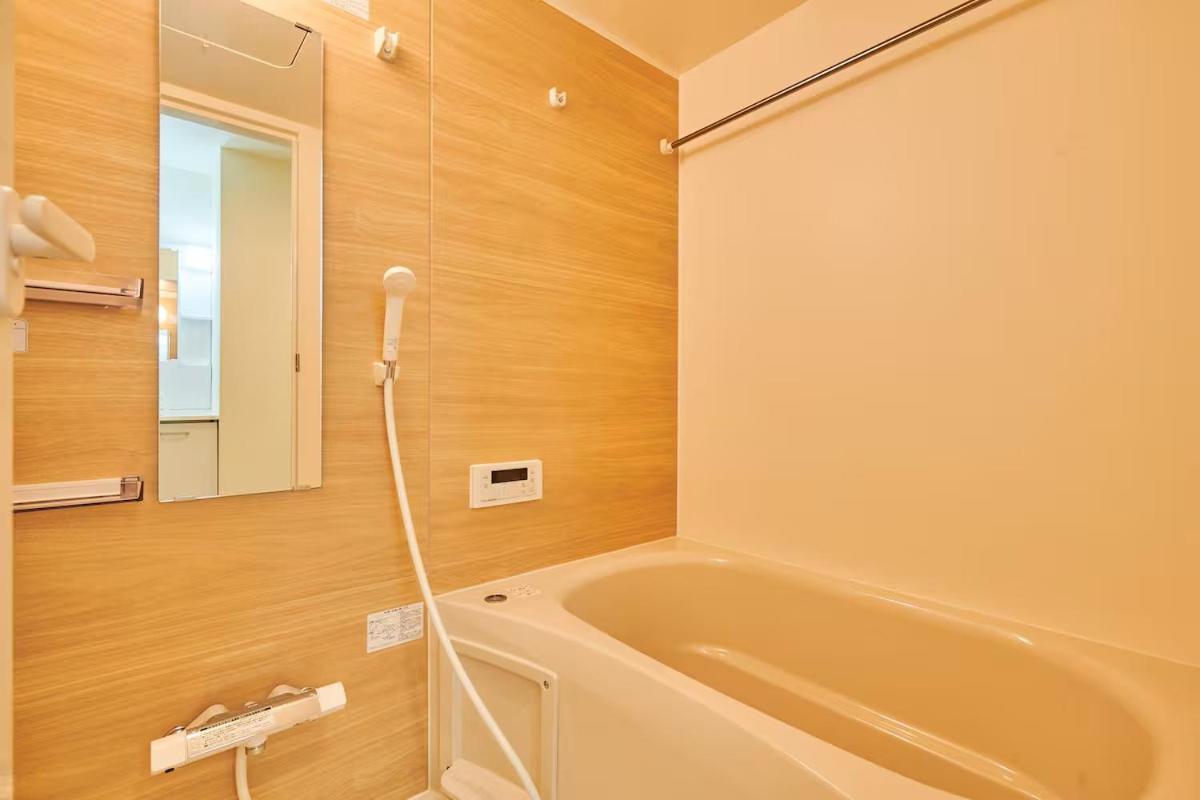 Appartement 江戸川橋レジデンス Edogawabashi *
