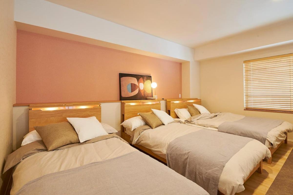 Appartement 江戸川橋レジデンス Edogawabashi *