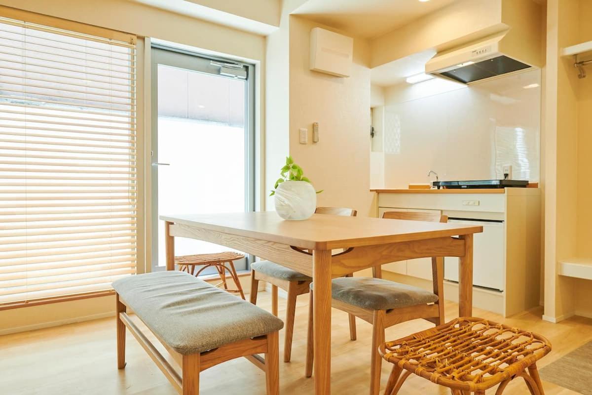 江戸川橋レジデンス Edogawabashi Appartement