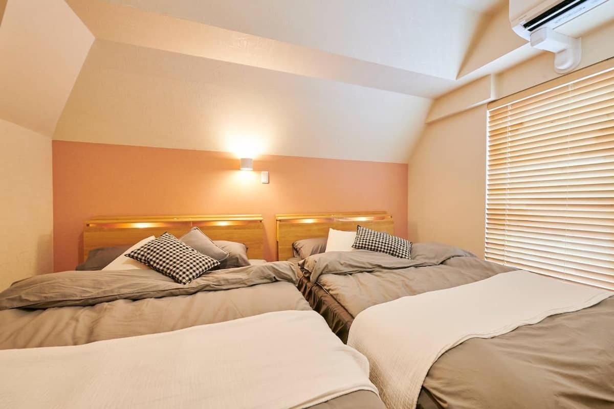 Appartement 江戸川橋レジデンス Edogawabashi *