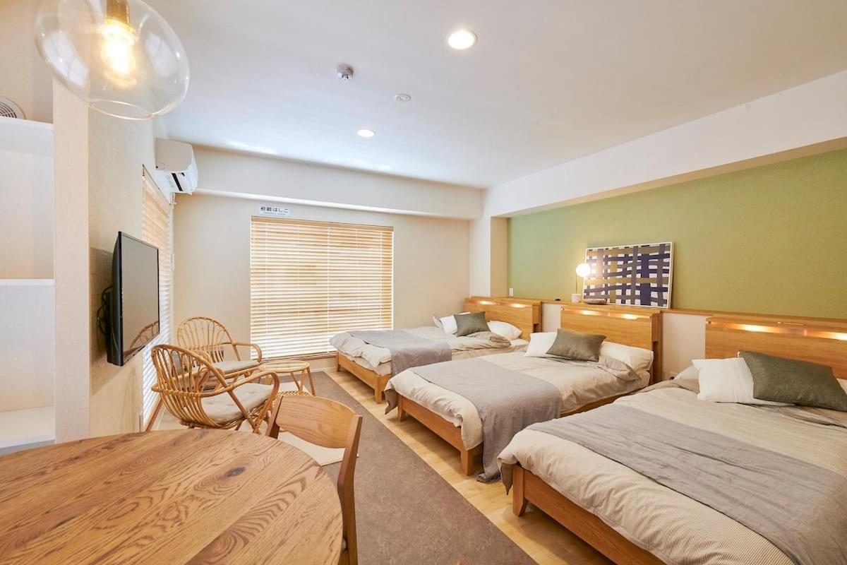 江戸川橋レジデンス Edogawabashi Appartement Tōkyō