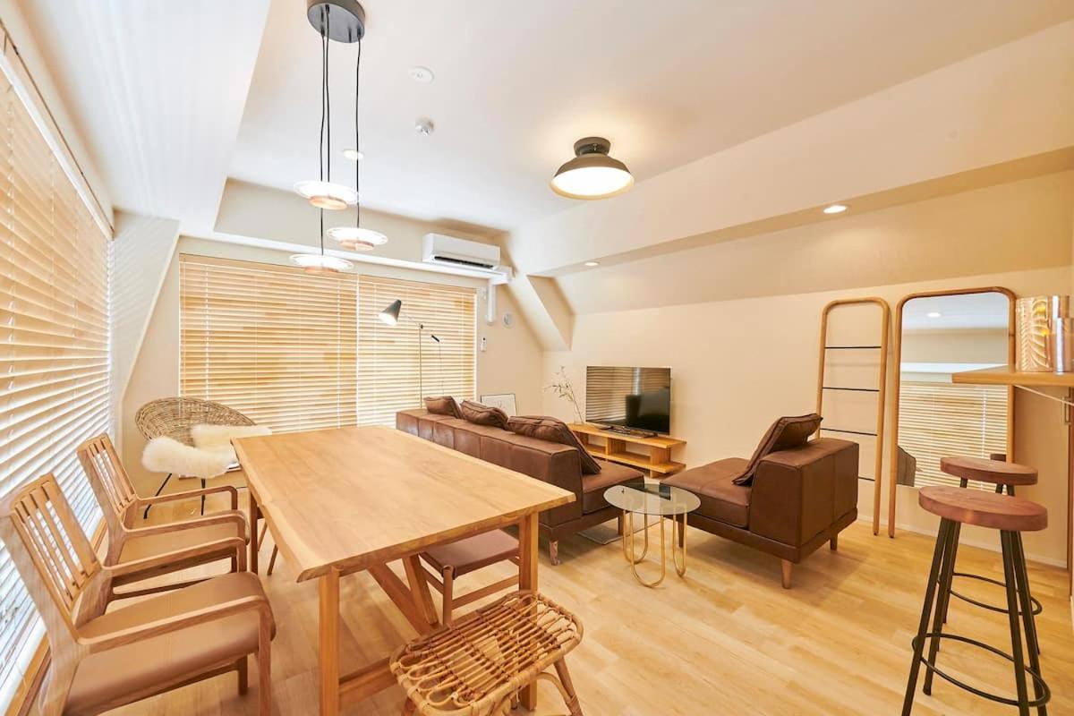 Appartement 江戸川橋レジデンス Edogawabashi *