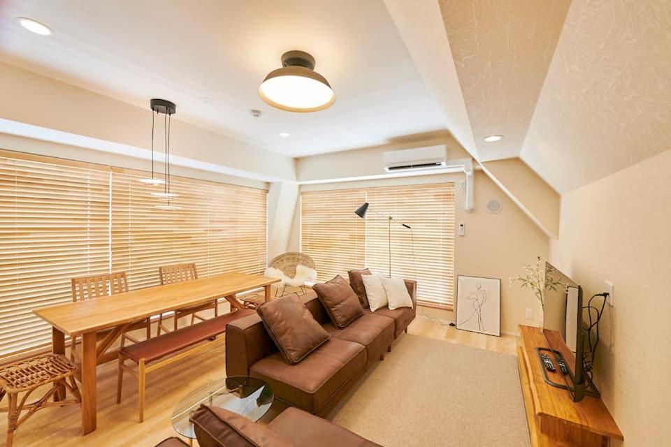 江戸川橋レジデンス Edogawabashi Appartement *