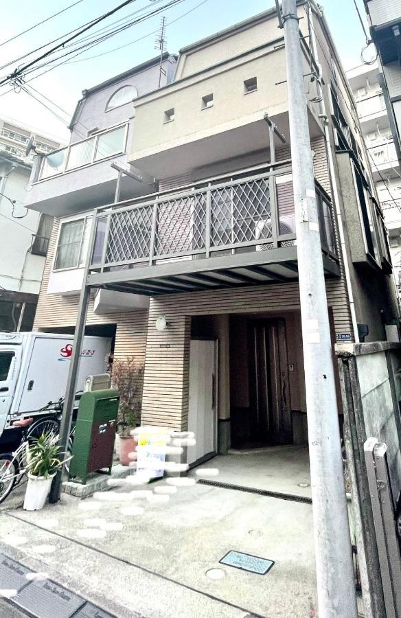 江戸川橋レジデンス Edogawabashi Appartement *