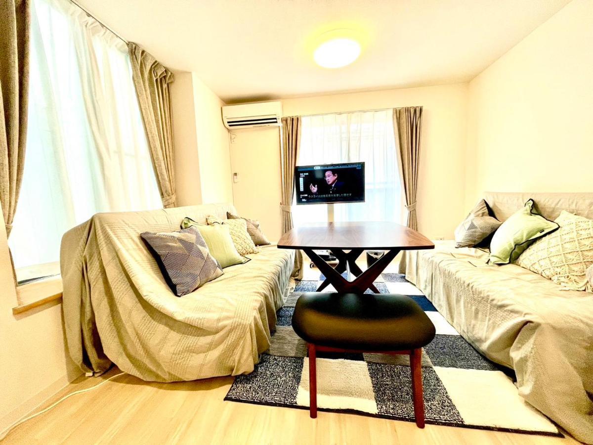 江戸川橋レジデンス Edogawabashi Appartement *