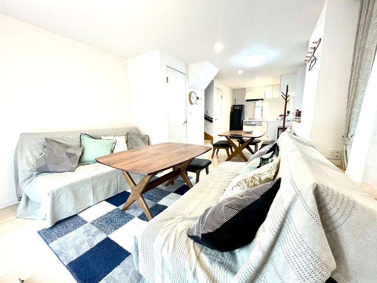 江戸川橋レジデンス Edogawabashi Appartement