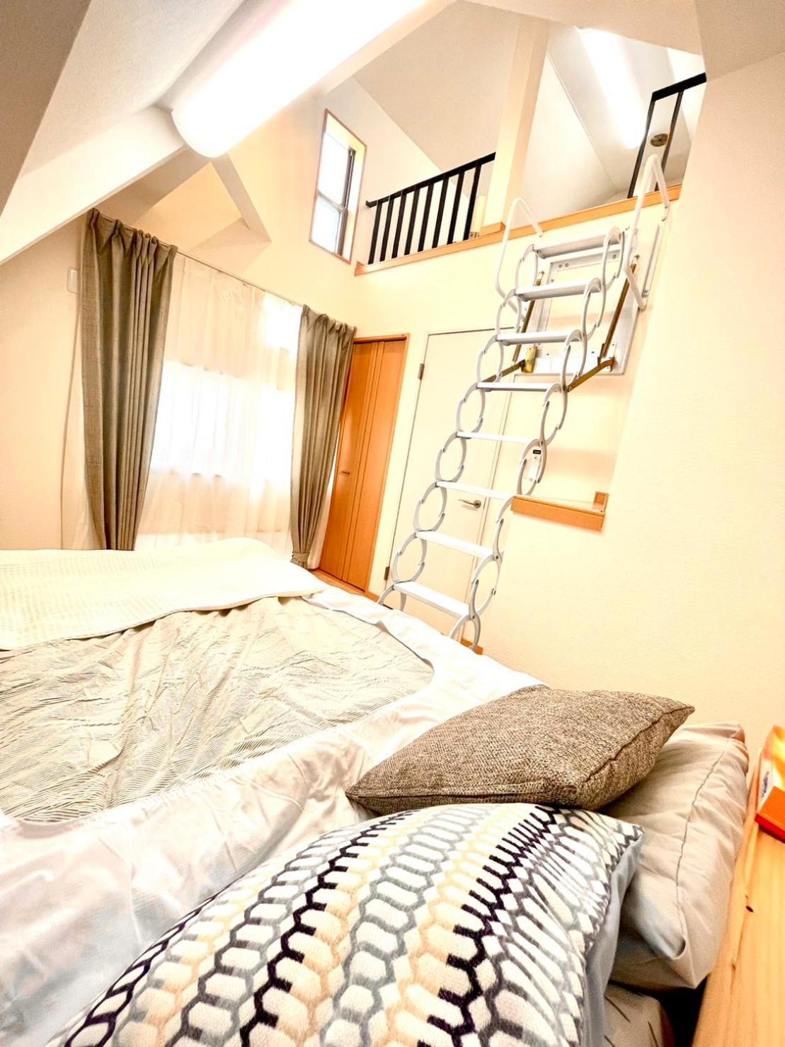 江戸川橋レジデンス Edogawabashi Appartement *