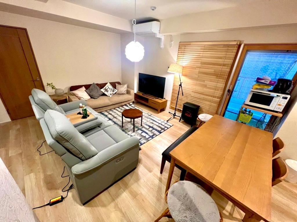江戸川橋レジデンス Edogawabashi Appartement *