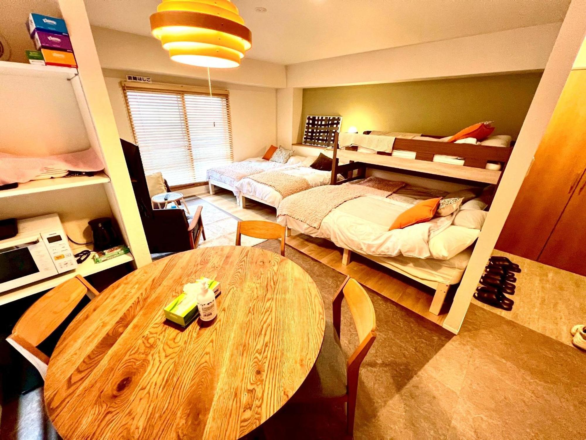 Appartement 江戸川橋レジデンス Edogawabashi *
